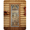    DoorWood () 80x200   A029 