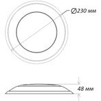        .  Poolmagic OSH6003S (18W 3000)