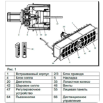    Speck (Badu Jet) Turbo Pro 25m Motorkab (2325200001)