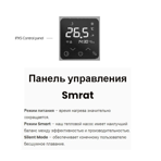      Poolmagic Supreme CP70SP ()
