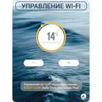      Poolmagic iSmart CP40IM ()